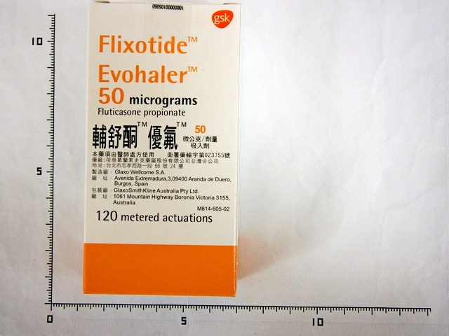 变更 变更日期 2015-02-03 flixotide 50mcg evohaler 120dose 辅舒酮